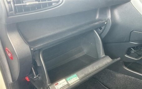 Toyota Wish II, 2017 год, 1 203 000 рублей, 23 фотография