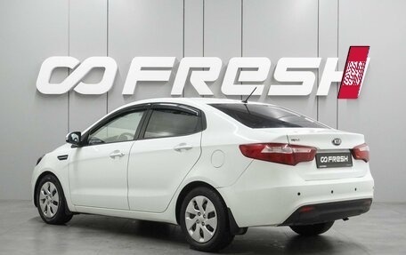 KIA Rio III рестайлинг, 2013 год, 849 000 рублей, 2 фотография