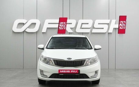 KIA Rio III рестайлинг, 2013 год, 849 000 рублей, 3 фотография