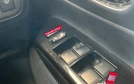 Toyota Wish II, 2017 год, 1 203 000 рублей, 20 фотография