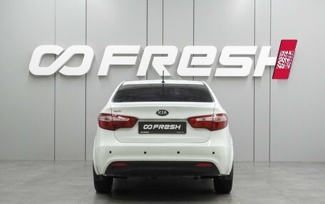 KIA Rio III рестайлинг, 2013 год, 849 000 рублей, 4 фотография