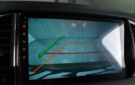 Skoda Karoq I, 2020 год, 2 589 000 рублей, 12 фотография