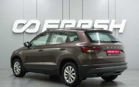 Skoda Karoq I, 2020 год, 2 589 000 рублей, 2 фотография