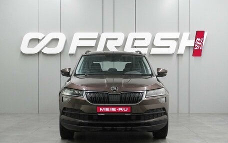 Skoda Karoq I, 2020 год, 2 589 000 рублей, 3 фотография