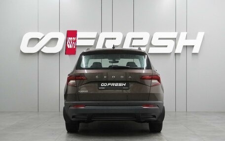 Skoda Karoq I, 2020 год, 2 589 000 рублей, 4 фотография