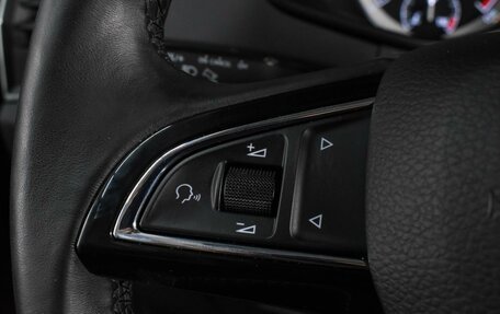 Skoda Karoq I, 2020 год, 2 589 000 рублей, 16 фотография