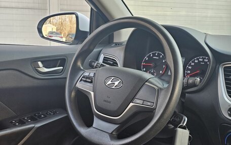 Hyundai Solaris II рестайлинг, 2020 год, 1 550 000 рублей, 14 фотография