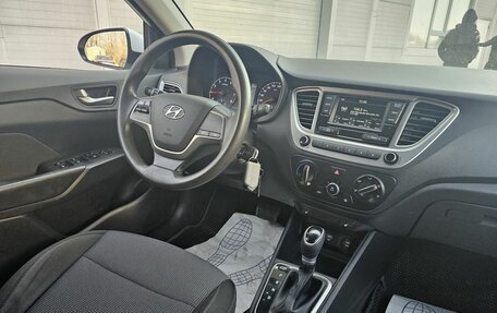 Hyundai Solaris II рестайлинг, 2020 год, 1 550 000 рублей, 13 фотография