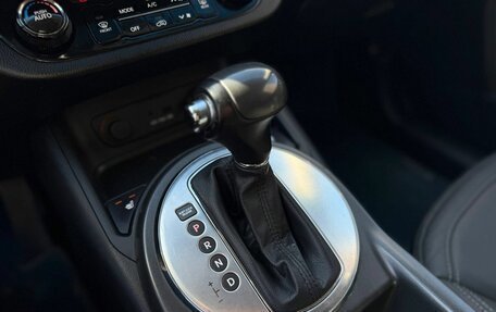 KIA Sportage III, 2012 год, 1 220 000 рублей, 18 фотография