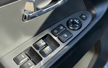 KIA Sportage III, 2012 год, 1 220 000 рублей, 20 фотография