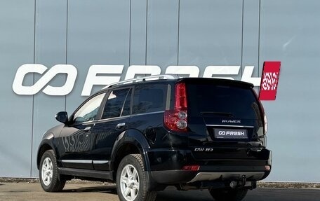 DW Hower H3 I, 2018 год, 1 639 000 рублей, 2 фотография