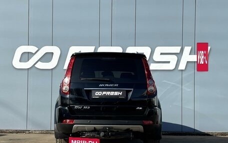 DW Hower H3 I, 2018 год, 1 639 000 рублей, 4 фотография