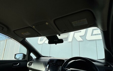 Nissan Leaf I, 2016 год, 859 000 рублей, 6 фотография