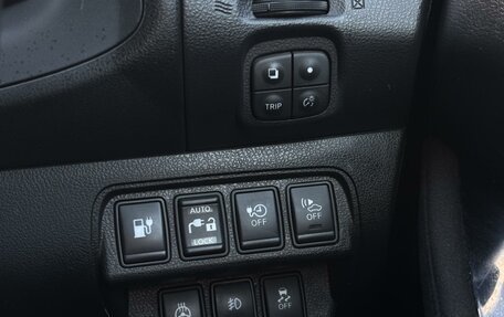 Nissan Leaf I, 2016 год, 859 000 рублей, 14 фотография