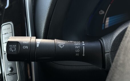 Nissan Leaf I, 2016 год, 859 000 рублей, 15 фотография