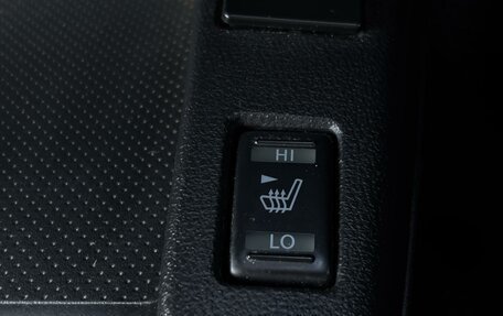 Nissan Leaf I, 2016 год, 859 000 рублей, 21 фотография