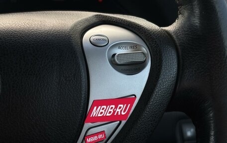 Nissan Leaf I, 2016 год, 859 000 рублей, 17 фотография