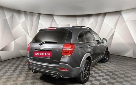 Chevrolet Captiva I, 2014 год, 1 495 000 рублей, 2 фотография