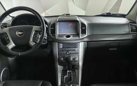 Chevrolet Captiva I, 2014 год, 1 495 000 рублей, 15 фотография