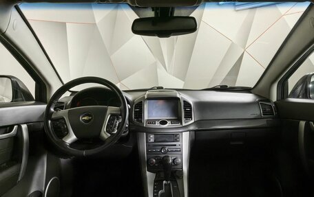 Chevrolet Captiva I, 2014 год, 1 495 000 рублей, 14 фотография