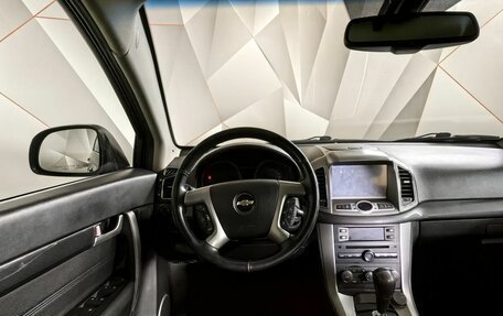 Chevrolet Captiva I, 2014 год, 1 495 000 рублей, 20 фотография