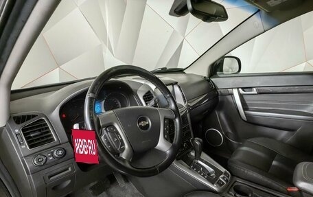 Chevrolet Captiva I, 2014 год, 1 495 000 рублей, 19 фотография