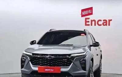 Chevrolet Trax, 2023 год, 1 520 000 рублей, 1 фотография