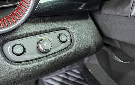 Chevrolet Trax, 2023 год, 1 520 000 рублей, 11 фотография