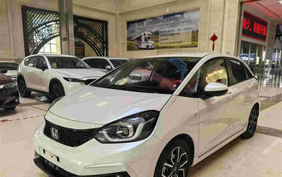 Honda Life, 2023 год, 1 219 911 рублей, 1 фотография