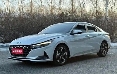 Hyundai Elantra, 2023 год, 1 424 911 рублей, 1 фотография