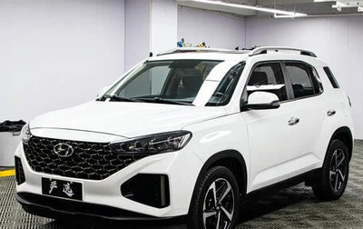 Hyundai ix35, 2023 год, 1 638 911 рублей, 1 фотография