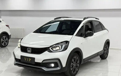 Honda Life, 2023 год, 1 294 911 рублей, 1 фотография