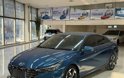 Hyundai Elantra, 2023 год, 1 424 911 рублей, 1 фотография