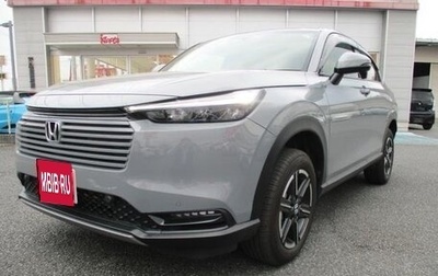 Honda Vezel, 2024 год, 2 150 555 рублей, 1 фотография