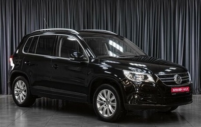 Volkswagen Tiguan I, 2010 год, 1 299 000 рублей, 1 фотография