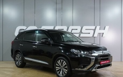 Mitsubishi Outlander III рестайлинг 3, 2021 год, 2 349 000 рублей, 1 фотография