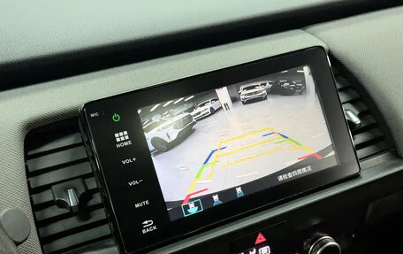 Honda Life, 2023 год, 1 294 911 рублей, 16 фотография