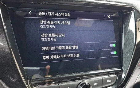 Chevrolet TrailBlazer, 2022 год, 1 620 000 рублей, 15 фотография