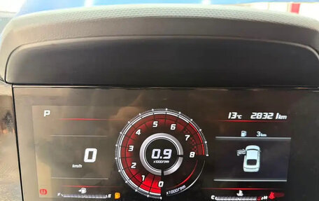 Hyundai Elantra, 2023 год, 1 424 911 рублей, 15 фотография