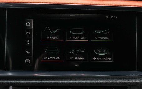 Audi Q3, 2019 год, 3 149 000 рублей, 20 фотография