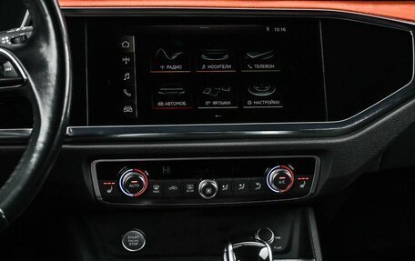 Audi Q3, 2019 год, 3 149 000 рублей, 22 фотография