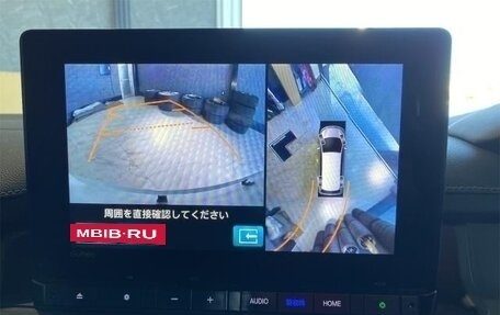 Honda Stepwgn, 2023 год, 2 300 555 рублей, 16 фотография