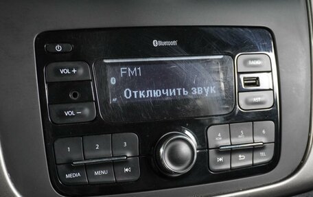 Renault Logan II, 2021 год, 879 000 рублей, 13 фотография