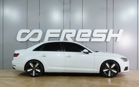 Audi A4, 2017 год, 2 449 000 рублей, 5 фотография