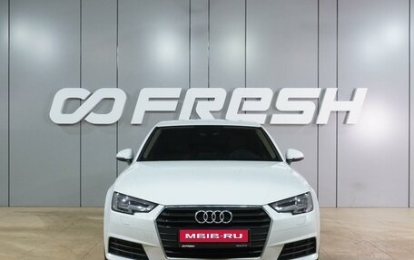 Audi A4, 2017 год, 2 449 000 рублей, 3 фотография