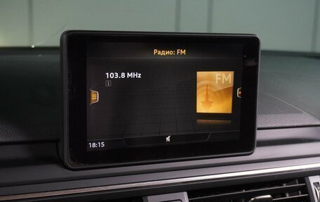 Audi A4, 2017 год, 2 449 000 рублей, 17 фотография