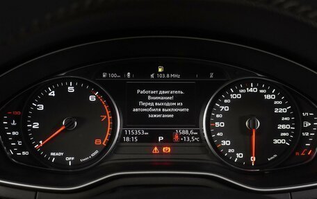 Audi A4, 2017 год, 2 449 000 рублей, 23 фотография