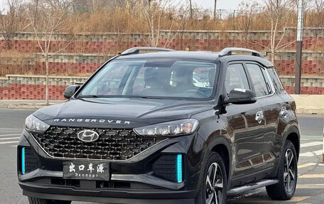 Hyundai ix35, 2023 год, 1 638 911 рублей, 2 фотография