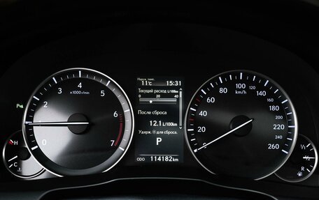 Lexus ES VII, 2017 год, 3 049 000 рублей, 14 фотография