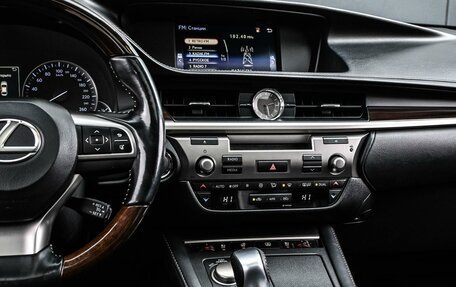 Lexus ES VII, 2017 год, 3 049 000 рублей, 24 фотография